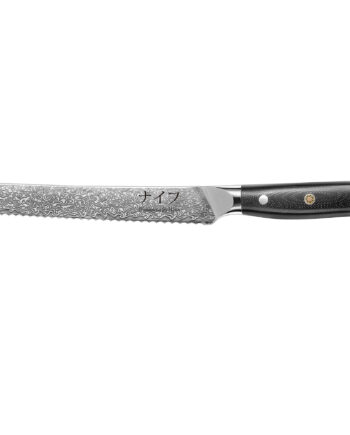 Hã Ws Brødkniv 33 Cm