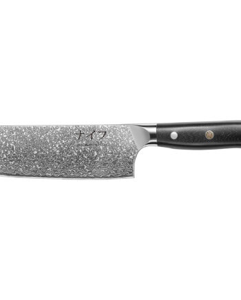 Hã Ws Grøntsagskniv 30 Cm