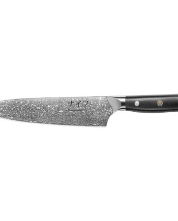 Hã Ws Kokkekniv 32 Cm