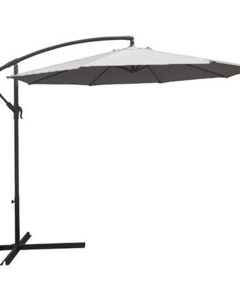 Erling Christensen Møbler Malaga Hængende Parasol Natur ø300 Cm : Erling Christensen Møbler  : Erling Christensen Møbler