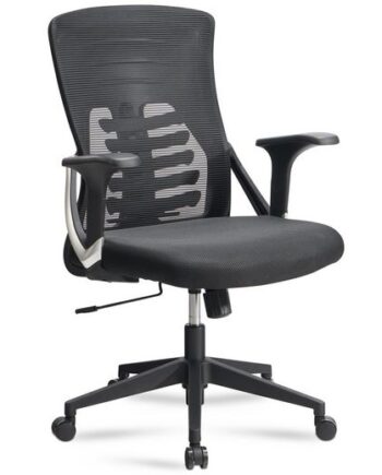 Kontorstol Sort Mesh Betræk 120 Kg Drejelig  Ergonomisk Med Armlæn