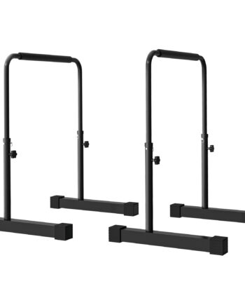 Dyppestation  Højdejusterbar 80-105 Cm  Let  Skridsikker  Op Til 120 Kg  Stål  Sort