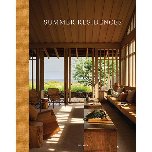 New Mags Summer Residences  : Erling Christensen Møbler